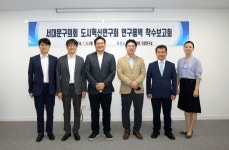김덕현 의회운영위원회 위원장 > 포토갤러리