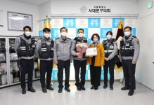 박경희 부의장 > 포토갤러리