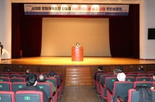 박경희 부의장 > 포토갤러리