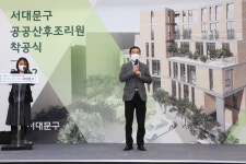 김양희 의장 > 포토갤러리