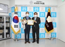김양희 의장 > 포토갤러리