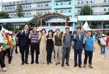 서대문구의회