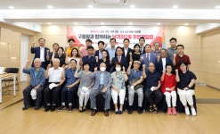 김양희 의장 > 포토갤러리