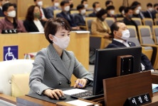 서대문구의회