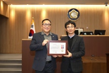 이종석 의원 > 포토갤러리