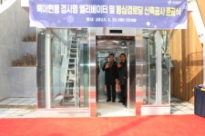 이진삼 재정건설위원회위원장 > 포토갤러리