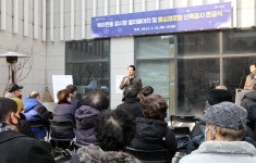 이진삼 재정건설위원회위원장 > 포토갤러리