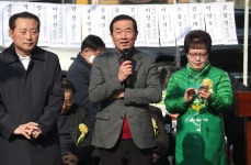 김양희 의장 > 포토갤러리