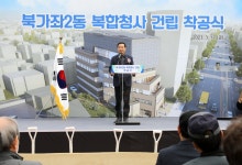 김양희 의장 > 포토갤러리