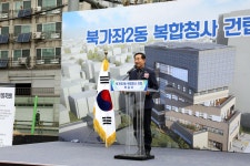 김양희 의장 > 포토갤러리