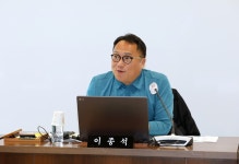 이종석 의원 > 포토갤러리
