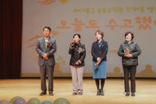 홍정희 의원 > 포토갤러리