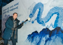 김양희 의장 > 포토갤러리