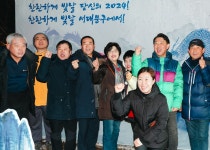 김양희 의장 > 포토갤러리