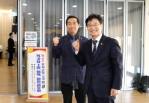 김양희 의장 > 포토갤러리