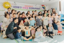 김양희 의장 > 포토갤러리