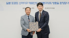 김양희 의장 > 포토갤러리