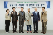 김양희 의장 > 포토갤러리