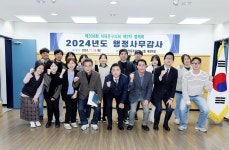 박진우 의원 > 포토갤러리