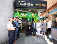 서대문구의회 > 의정활동 > 의정스케치