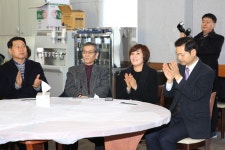 서대문구의원누리집 - 이진삼의원 홈페이지 > 의원동정 > 의정활동사진 (제목 : 서대문장애인종합복지관 설명절 행사) 