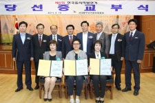 서대문구의원누리집 - 서호성의원 홈페이지 > 의원동정 > 의정활동사진 (목록) 
