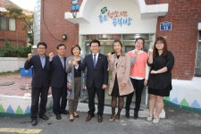 서대문구의원누리집 - 서호성의원 홈페이지 > 의원동정 > 의정활동사진 (목록) 