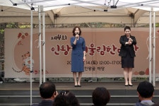 서대문구의회 누리집 - 의정활동 > 의정활동사진 (제목 : 제4회 인왕골어울림한마당) 서대문구의회