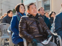 서대문구의회 누리집 - 의정활동 > 의정활동사진 (제목 : 공공산후조리원 「품애(愛) 가득」개원식) 서대문구의회