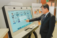 서대문구의회 누리집 - 의정활동 > 의정활동사진 (제목 : 무장애 키오스크 시연회) 서대문구의회