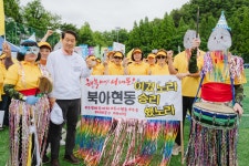 서대문구의회 누리집 - 의정활동 > 의정활동사진 (제목 : 2024 서대문구민체육대회) 서대문구의회