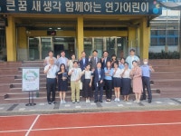 서대문구의회 누리집 - 의정활동 > 의정활동사진 (제목 : 연가초교 학부모 간담회) 서대문구의회