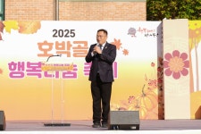 서대문구의회 누리집 - 의정활동 > 의정활동사진 (제목 : 호박골 어울림 한마당) 서대문구의회