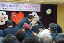 서대문구의회 누리집 - 의정활동 > 의정활동사진 (제목 : 천연동 자치회관 프로그램발표회) 서대문구의회