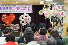 서대문구의회 누리집 - 의정활동 > 의정활동사진 (제목 : 천연동 자치회관 프로그램발표회) 서대문구의회