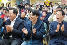 서대문구의회 누리집 - 의정활동 > 의정활동사진 (제목 : 천연동 자치회관 프로그램발표회) 서대문구의회