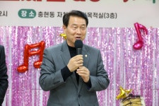 서대문구의회 누리집 - 의정활동 > 의정활동사진 (제목 : 충현동 자치회관 프로그램 발표회) 서대문구의회
