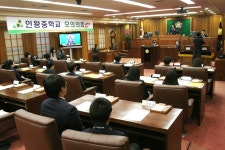 서대문구의회 누리집 - 의정활동 > 의정활동사진 (목록) 서대문구의회