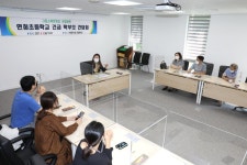 서대문구의회 누리집 - 의정활동 > 의정활동사진 (제목 : 그린스마트학교 선정관련 연희초등학교 긴급 학부모 간담회) 서대문구의회