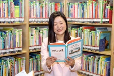 서대문구의회 누리집 - 의정활동 > 의정활동사진 (제목 : 홍은도담도서관 리모델링공사 준공식) 서대문구의회