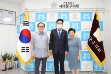 서대문구의회 누리집 - 의정활동 > 의정활동사진 (제목 : 신촌동 주민과의 간담회) 서대문구의회
