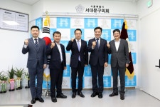 서대문구의회 누리집 - 의정활동 > 의정활동사진 (제목 : 서대문세무 서장과의 간담회) 서대문구의회