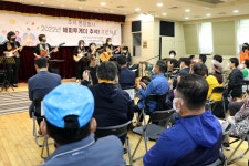 서대문구의회 누리집 - 의정활동 > 의정활동사진 (제목 : 서대문장애인종합복지관 추석명절행사) 서대문구의회