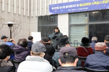 서대문구의회 누리집 - 의정활동 > 의정활동사진 (제목 : 동심경로당 입소식 및 경사형 엘리베이터 준공식) 서대문구의회