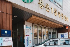 서대문구의회 누리집 - 의정활동 > 의정활동사진 (제목 : 제295회 서대문구의회 제2차 정례회 동 주민센터 행정사무감사(홍제1동·홍은1동)... 