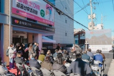 서대문구의회 누리집 - 의정활동 > 의정활동사진 (제목 : 공공산후조리원 「품애(愛) 가득」개원식) 서대문구의회