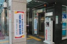 서대문구의회 누리집 - 의정활동 > 의정활동사진 (제목 : [충현동] 동주민센터 업무보고회) 서대문구의회