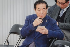 서대문구의회 누리집 - 의정활동 > 의정활동사진 (제목 : [남가좌2동] 동주민센터 업무보고회) 서대문구의회