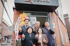 서대문구의회 누리집 - 의정활동 > 의정활동사진 (제목 : 신촌경로당 회장 취임식) 서대문구의회