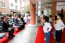서대문구의회 누리집 - 의정활동 > 의정활동사진 (제목 : 남가좌 새롬도서관 재개관식) 서대문구의회